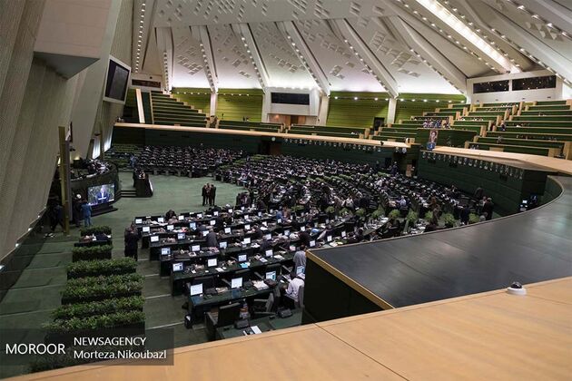 آغاز جلسه علنی امروز مجلس شورای اسلامی