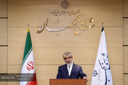 نشست خبری سخنگوی شورای نگهبان -  ۲۵ خرداد ۱۳۹۸