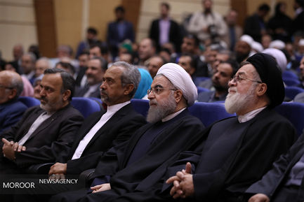 کنگره بین المللی بزرگداشت روز شهید
