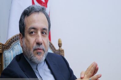 نامه رییس‌جمهوری به سفرای کشورهای عضو توافق هسته ای