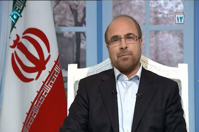نتایج شمارش آرای حوزه انتخابیه تهران حکایت از صدرنشینی قالیباف دارد