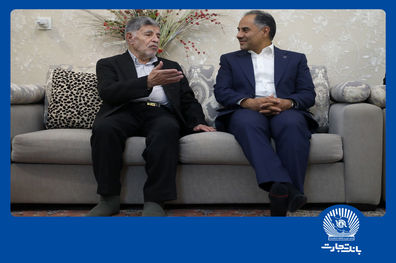 پیشرفت و سربلندی امروز کشور و بانک تجارت، مرهون خون شهدا و فداکاری ایثارگران است