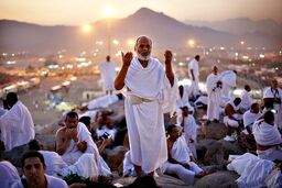 مناسک حج تمتع  رسما آغاز شد
