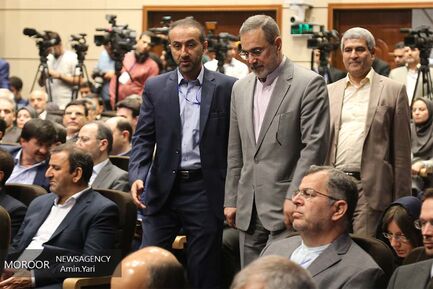 مراسم سالروز جهانی مبارزه با مواد مخدر