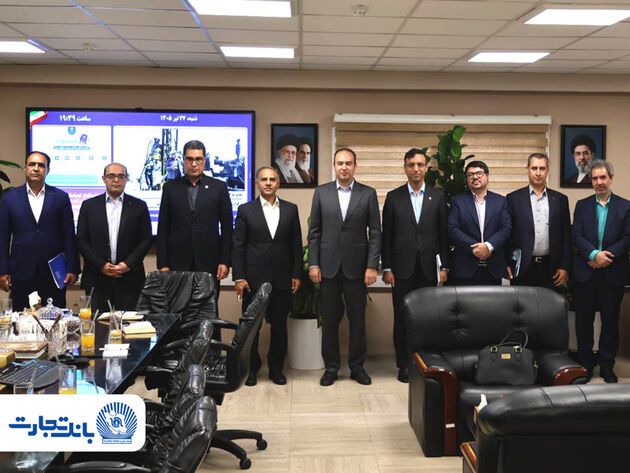 بانک تجارت و "ایمپاسکو" در مسیر توسعه همکاری‌های مشترک