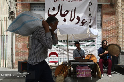 حال و هوای بازار تهران در ماه مبارک رمضان