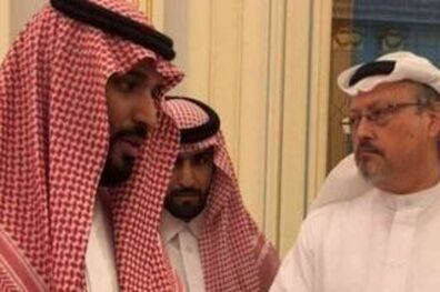 قتل "جمال خاشقجی" بدست محافظ شخصی بن سلمان