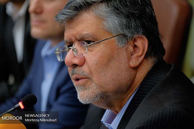 سازمان حمایت موبایل اپل را وارد می کند