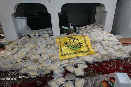 مراسم عزاداری عاشورای حسینی در قم 