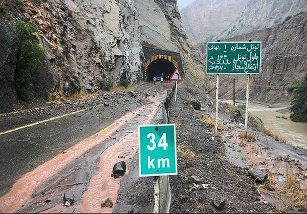 انسداد جاده هراز به صورت مقطعی