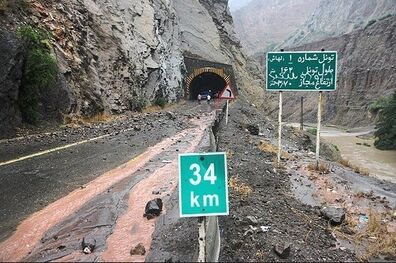 جاده هراز بازگشایی می شود