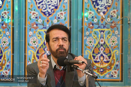 گرامیداشت حماسه ۹ دی در مسجد النبی (ص)