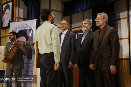 همایش روز جهانی مبارزه با مواد مخدر