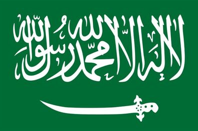 یکی از افراد کشته شده در «سیهات» بحرینی است