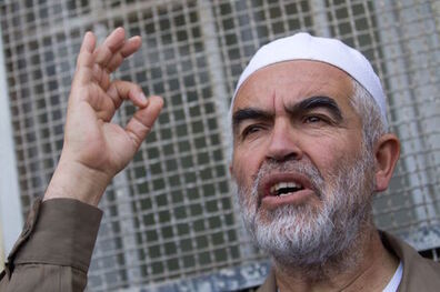 بازداشت شیخ رائد تمدید شد