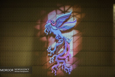 فهرست ۹ فیلم برتر آرامی مردمی سی‌وهفتمین جشنواره فیلم فجر