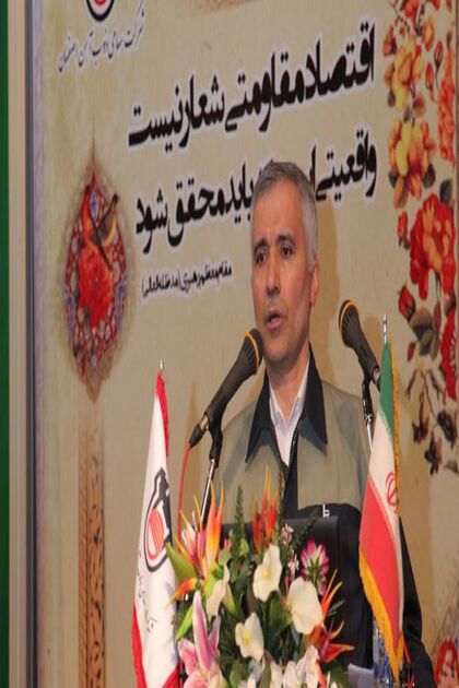 ذوب آهن اصفهان بزرگترین جنگل دست کاشت کشور را دارا می باشد