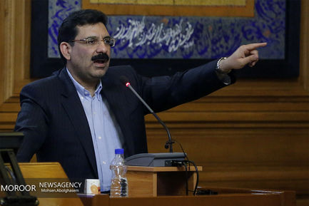 صحن علنی شورای اسلامی شهر تهران