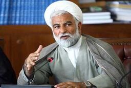 تفحص از وزارت بهداشت در قالب یک موضوع مورد بررسی قرار می‌گیرد