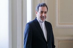 عراقچی وارد عمان شد