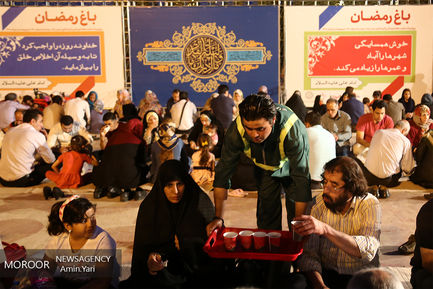 پنجمین جشنواره باغ رمضان در بوستان آب و آتش تهران