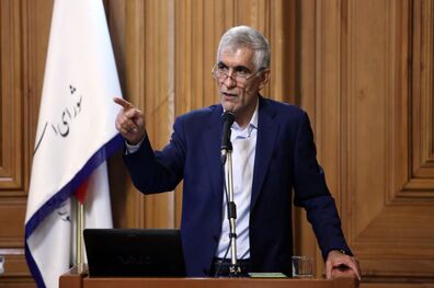 گزارش عملکرد افشانی در صحن علنی شورا
