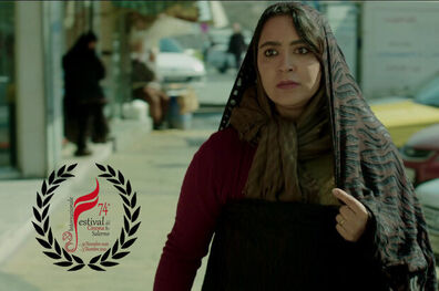 اکران فیلم سینمایی«مسخ در مسلخ» در آمریکا