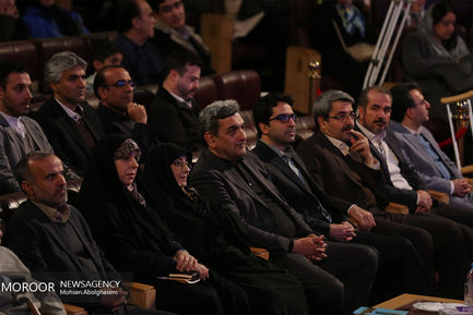رونمایی از مجموعه کتاب تهران نگاری