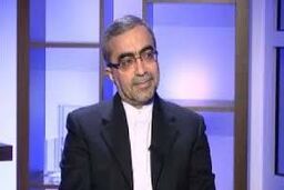 نگرانی بانک‌های فرانسه از مجازات‌های آمریکا مانع توسعه روابط اقتصادی است