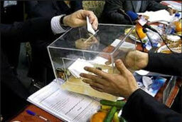 مجمع انتخابات هیأت کاراته کردستان 19 فروردین برگزار می شود
