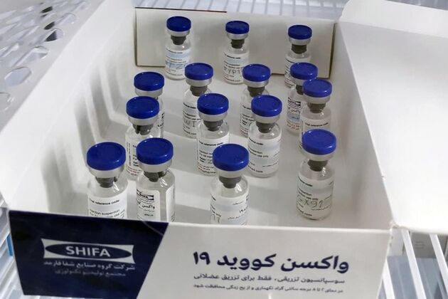  نخستین محموله واکسن فخرا تحویل وزارت بهداشت شد