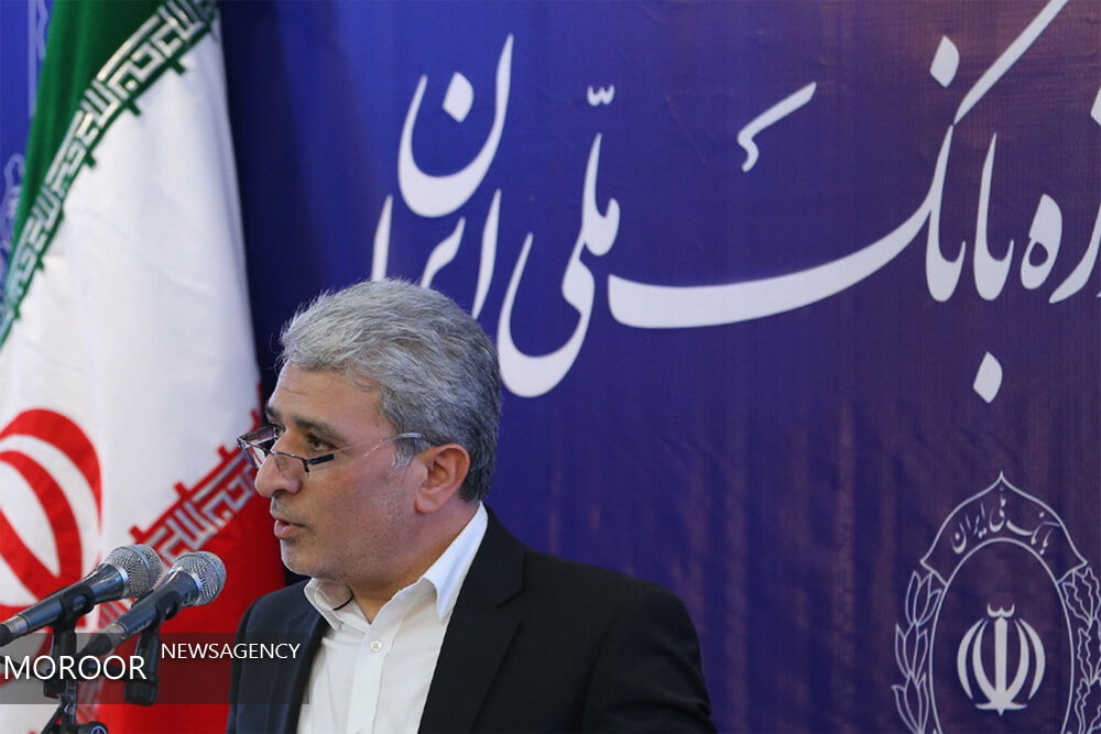 بانک ملّی ایران با تمام توان در خدمت مردم و تامین نیازهایشان قرار دارد