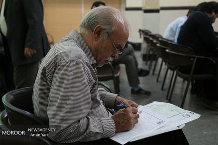 گردهمایی بزرگ پیام آوران عاشورا