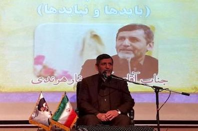 حضور مردم موجب تحکیم نظام جمهوری اسلامی است