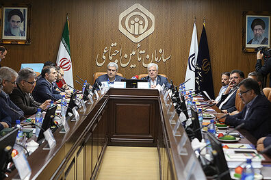 برای ارائه خدمات سازمان تامین اجتماعی در محیط کسب و کار جدید آماده همکاری هستیم