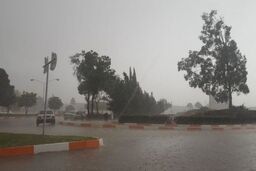 اخطاریه هواشناسی درباره رگبار شدید باران