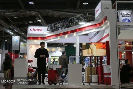 هجدهمین نمایشگاه بین المللی رنگ ، رزین و پوشش های صنعتی