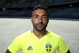 سامان قدوس ۴ ماه محروم شد