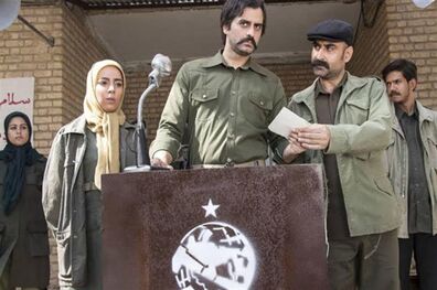 زمان پخش سریال نفوذ اعلام شد
