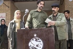 زمان پخش سریال نفوذ اعلام شد