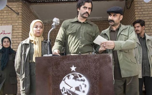 زمان پخش سریال نفوذ اعلام شد