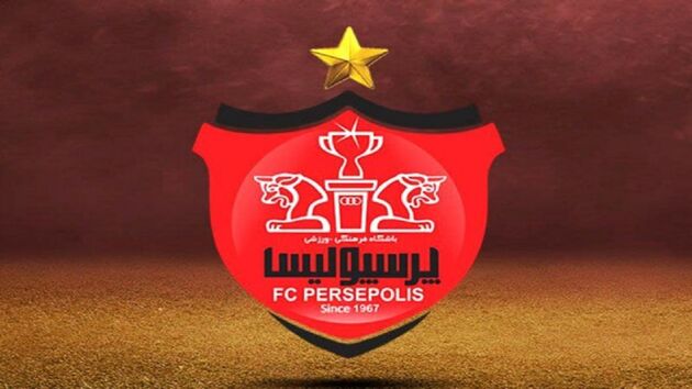 تمرین علیرضا بیرانوند با مربی جدید پرسپولیس