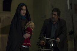 فیلم سینمایی جن زیبا در کشور ترکیه رونمایی می شود