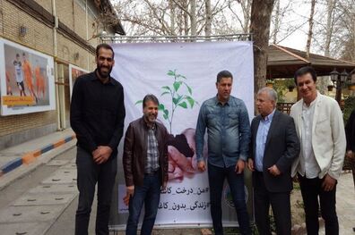 چهره‌های شاخص ورزشی ایران درخت کاشتند