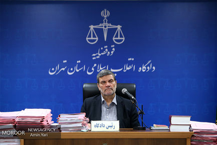 دومین جلسه دادگاه رسیدگی به اتهامات شرکت کیمیا خودرو