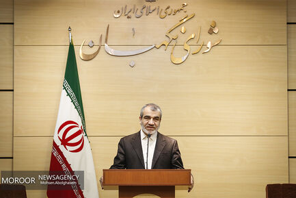 نشست خبری سخنگوی شورای نگهبان 