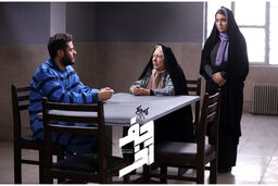 فیلم سینمایی «حرف آخر» در پاییز امسال اکران می شود