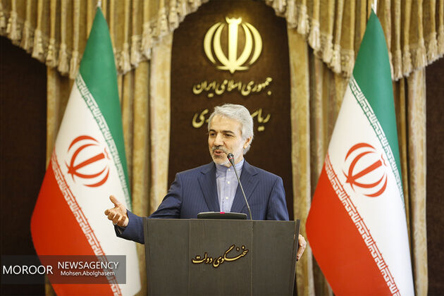 نشست خبری سخنگوی دولت آغاز شد