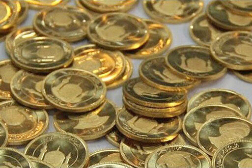 قیمت سکه ۳ آذر ۱۴۰۰ اعلام شد