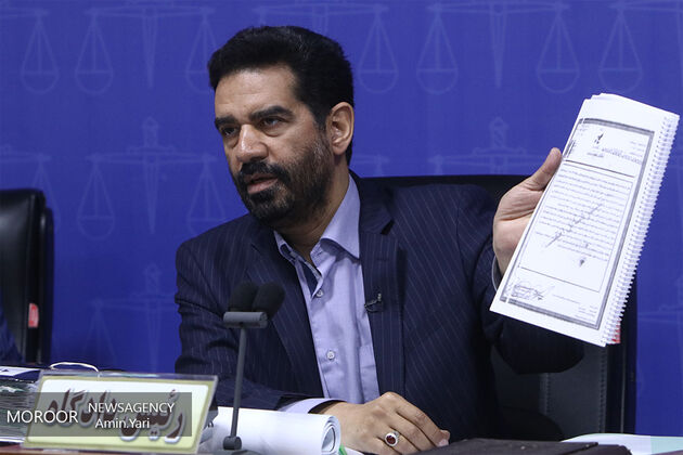 سومین جلسه دادگاه مدیران سابق بانک مرکزی برگزار شد